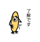 Beanssan（個別スタンプ：18）