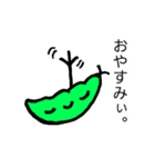 Beanssan（個別スタンプ：19）