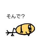 Beanssan（個別スタンプ：21）