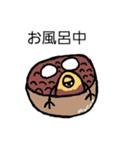 Beanssan（個別スタンプ：22）