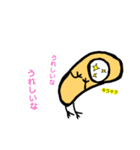 Beanssan（個別スタンプ：23）