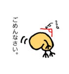 Beanssan（個別スタンプ：24）