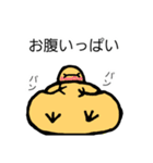 Beanssan（個別スタンプ：27）