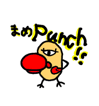 Beanssan（個別スタンプ：29）