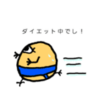 Beanssan（個別スタンプ：30）