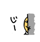Beanssan（個別スタンプ：31）