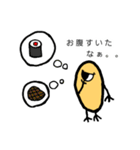 Beanssan（個別スタンプ：33）