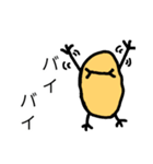 Beanssan（個別スタンプ：34）
