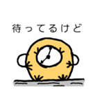 Beanssan（個別スタンプ：38）