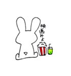 後ろ向きうさぎの呟き（個別スタンプ：1）