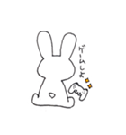 後ろ向きうさぎの呟き（個別スタンプ：3）