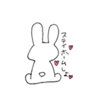 後ろ向きうさぎの呟き（個別スタンプ：4）