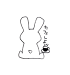 後ろ向きうさぎの呟き（個別スタンプ：5）