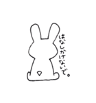 後ろ向きうさぎの呟き（個別スタンプ：6）