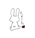 後ろ向きうさぎの呟き（個別スタンプ：7）