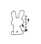 後ろ向きうさぎの呟き（個別スタンプ：8）