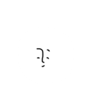 エモそうで全くエモくない（個別スタンプ：22）