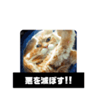 ほんのりおふざけあり、お返事猫スタンプ（個別スタンプ：16）