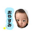 たわまは（個別スタンプ：2）