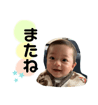 たわまは（個別スタンプ：5）
