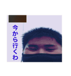 Officialみやちゃんスタンプ（個別スタンプ：8）