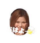 もえぴ〜よいしょ！（個別スタンプ：1）