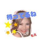 もえぴ〜よいしょ！（個別スタンプ：5）