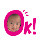 だいちゃんワールド（個別スタンプ：1）