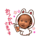 だいちゃんワールド（個別スタンプ：3）