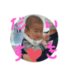 だいちゃんワールド（個別スタンプ：5）