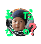 だいちゃんワールド（個別スタンプ：7）