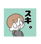 語彙力皆無なリアクション。（個別スタンプ：1）