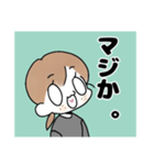 語彙力皆無なリアクション。（個別スタンプ：5）