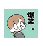 語彙力皆無なリアクション。（個別スタンプ：6）