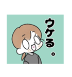語彙力皆無なリアクション。（個別スタンプ：7）