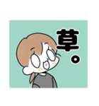 語彙力皆無なリアクション。（個別スタンプ：8）