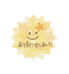 日常会話のLINEスタンプ（個別スタンプ：9）