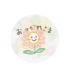 日常会話のLINEスタンプ（個別スタンプ：12）