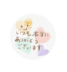 日常会話のLINEスタンプ（個別スタンプ：13）