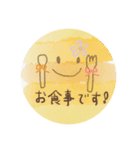 日常会話のLINEスタンプ（個別スタンプ：15）