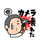 助けて！iLABOさん！（個別スタンプ：6）