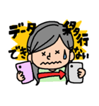 助けて！iLABOさん！（個別スタンプ：7）