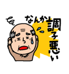助けて！iLABOさん！（個別スタンプ：8）