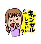 助けて！iLABOさん！（個別スタンプ：12）