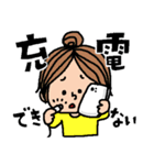助けて！iLABOさん！（個別スタンプ：13）