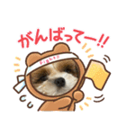 ゆーすーパン（個別スタンプ：11）
