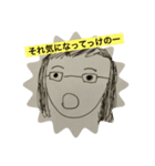 おこりんぼユッキー（個別スタンプ：1）