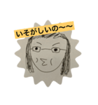 おこりんぼユッキー（個別スタンプ：3）