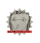 おこりんぼユッキー（個別スタンプ：4）