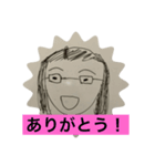 おこりんぼユッキー（個別スタンプ：8）